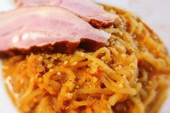 2020-01-29-09-45-55_2